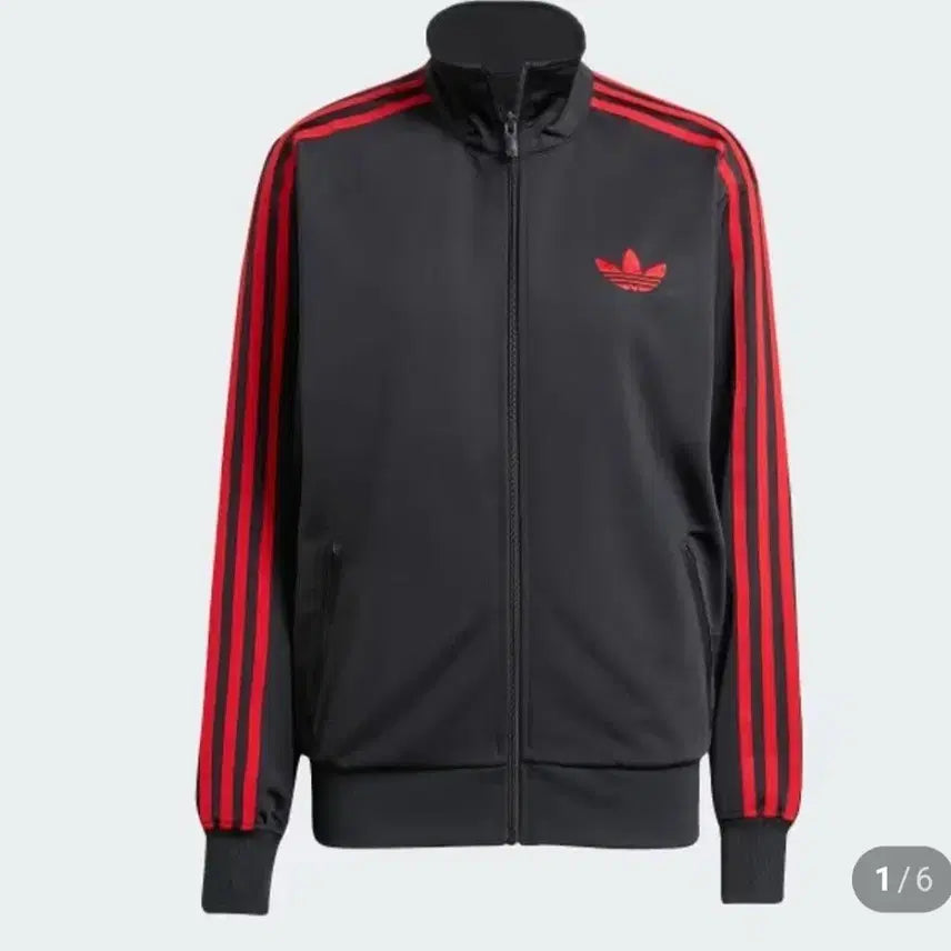 [BUNJANG] Adidas Track Top Jacket / 아다스져지