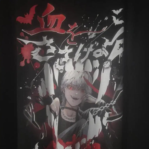 [BUNJANG] Ryuhyun-jun Vampire T-Shirt / 류현준 뱀파이어 씹덕티