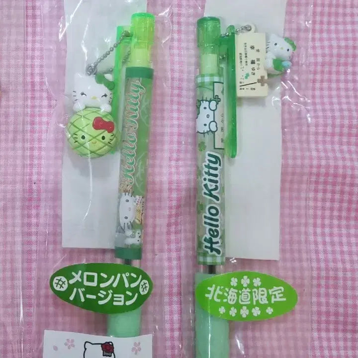 [BUNJANG] Vintage Hello Kitty Ballpoint Pen / 고전 키티 볼펜 메론빵 행운역 샤프
