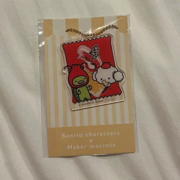 [BUNJANG] Sanrio Corgi Myung Acrylic Keyring (Sealed) / 미개봉새상품) 산리오 코기뮹 아크릴키링