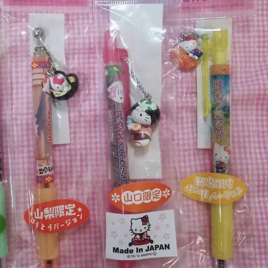 [BUNJANG] Vintage Hello Kitty Bundle Ballpoint Pen & Mechanical Pencil Set / 일괄 고전 키티 볼펜 샤프