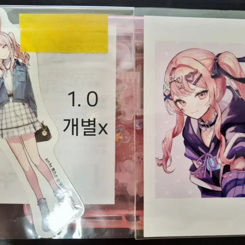 [BUNJANG] Akiyama Mizuki PIPI Polaroids & Penny Lane Stickers / 프세카 프로세카 아키야마 미즈키 PIPI님 폴라, 페니랜 스티커