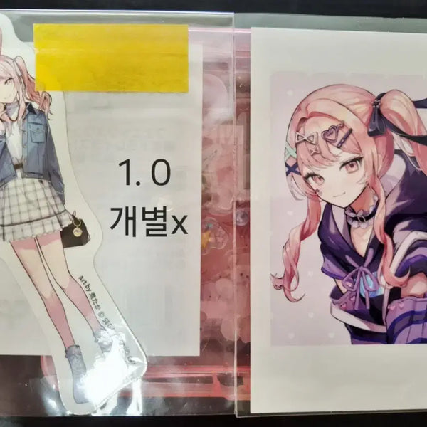 [BUNJANG] Akiyama Mizuki PIPI Polaroids & Penny Lane Stickers / 프세카 프로세카 아키야마 미즈키 PIPI님 폴라, 페니랜 스티커