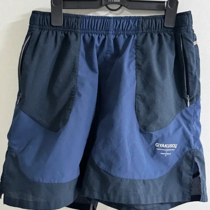 [BUNJANG] Nike Gyakusou Running Shorts XL / 나이키 갸쿠소우 GYAKUSOU 런닝쇼츠 XL