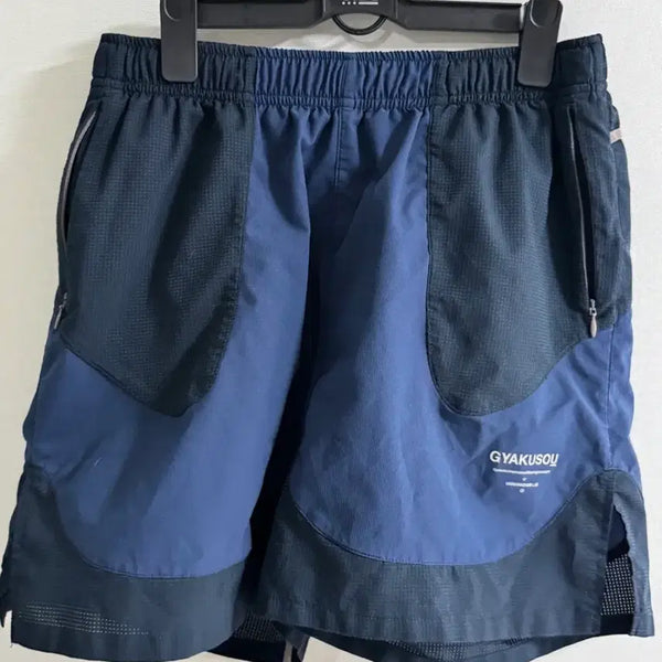 [BUNJANG] Nike Gyakusou Running Shorts XL / 나이키 갸쿠소우 GYAKUSOU 런닝쇼츠 XL