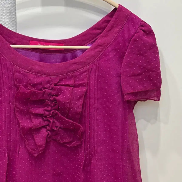 [BUNJANG] Wise Girl Vintage Dot Frill Blouse / 와이즈걸 빈티지 도트 프릴 블라우스