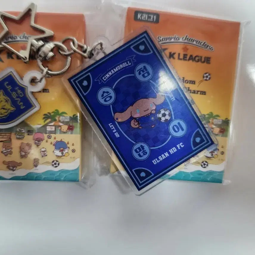 [BUNJANG] Sanrio x K League Collaboration Keychain - Ulsan HD FC / 산리오K리그 키링 - 울산HD FC