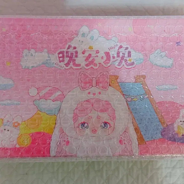 [BUNJANG] Bamtoki v1 Lucky Draw Sealed Full Box / 밤토끼 v1 (럭키디어나이) 미개봉 풀박스