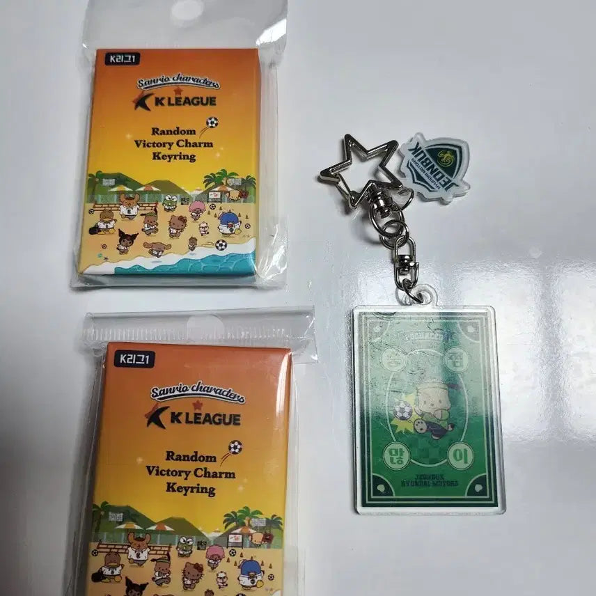 [BUNJANG] K League Sanrio Collaboration Random Keyring - Jeonbuk Hyundai / K리그 산리오 랜덤 키링  전북현대
