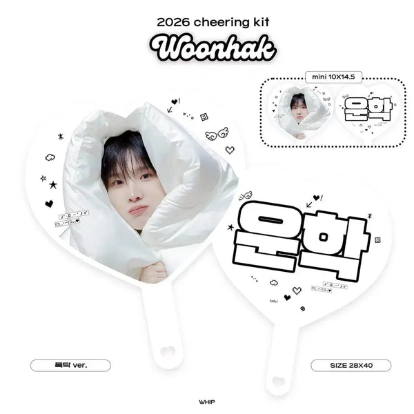 [BUNJANG] BOYNEXTDOOR UKEN Uchiwa / 보넥도 운학 우치와