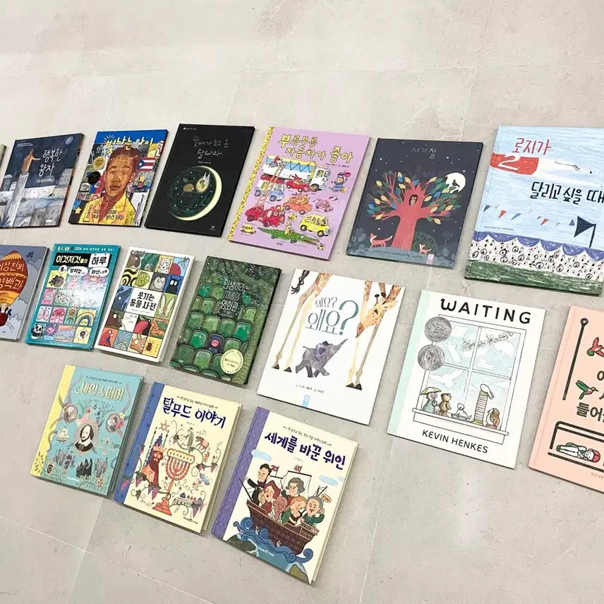 [BUNJANG] Children's Book Bundle - 18 Volumes / [북컨디션최상]유아동 도서 18권 판매합니다.