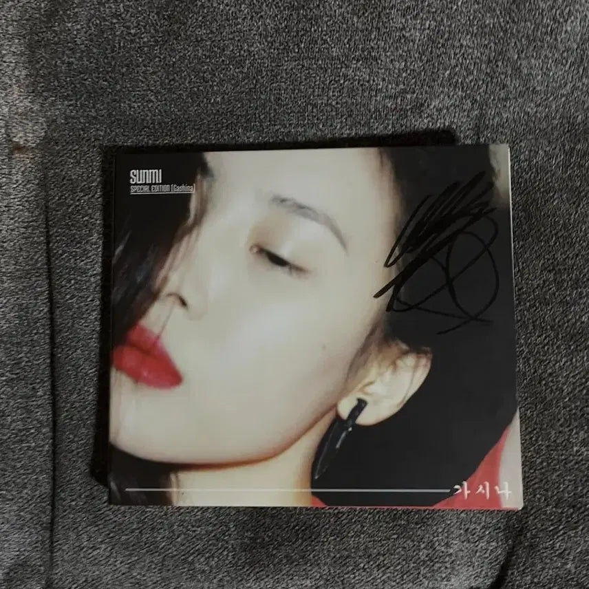 [BUNJANG] Sunmi Signed 'Gashina' Album / Sunmi 선미 가시나 친필 싸인앨범 ㅂㅁ
