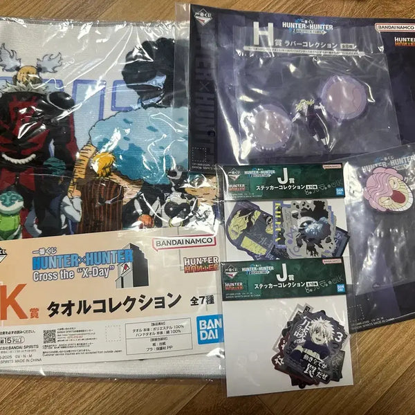 [BUNJANG] Hunter x Hunter Ichiban Kuji Prize Bundle Set (5 Items) / 미개봉/일괄) 헌터헌터 제일복권 쿠지 하위상 5개 일괄