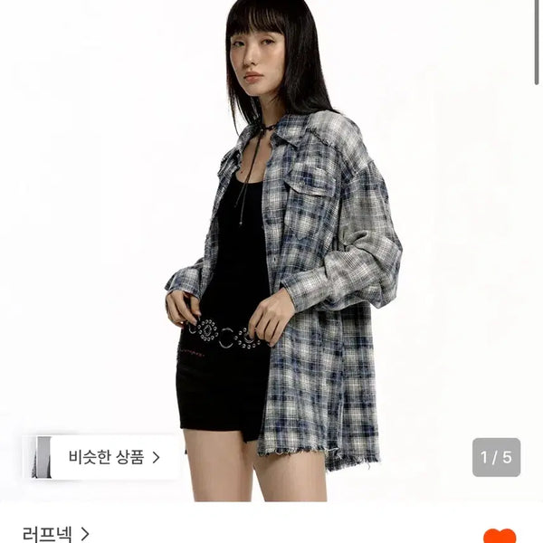 [BUNJANG] Washing Check Shirt Blue / 러프넥 워싱 체크 셔츠 blue