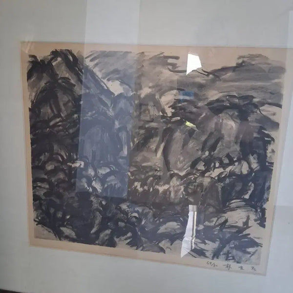 [BUNJANG] Authentic Park Soo Keun Original Print (1969, 69/30) / [진품보장]박고석 판화