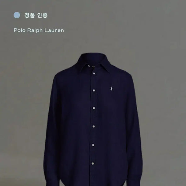 [BUNJANG] Polo Ralph Lauren 100% Wool Linen Shirt / [ 여성용, QR ] 폴로 랄프로렌 _ 마 100% _ 린넨셔츠