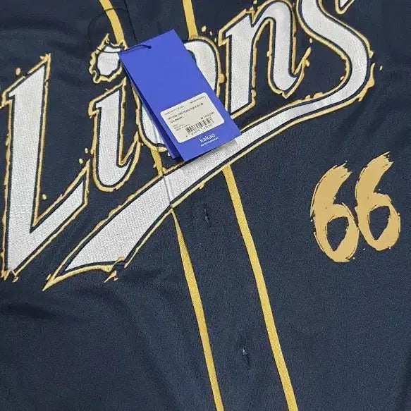 [BUNJANG] Park Seung-gyu Uniform (Hit for the Team) / <교환> 삼성 박승규 유니폼 (힛포더팀)