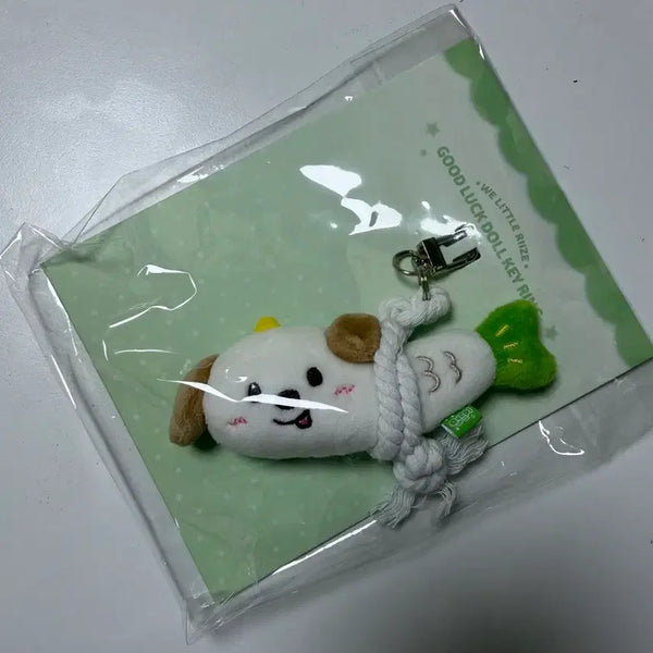 [BUNJANG] RIIZE Anton Yeongyongie Charm / 미개봉) 라이즈 앤톤 멍룡이 액막이 키링