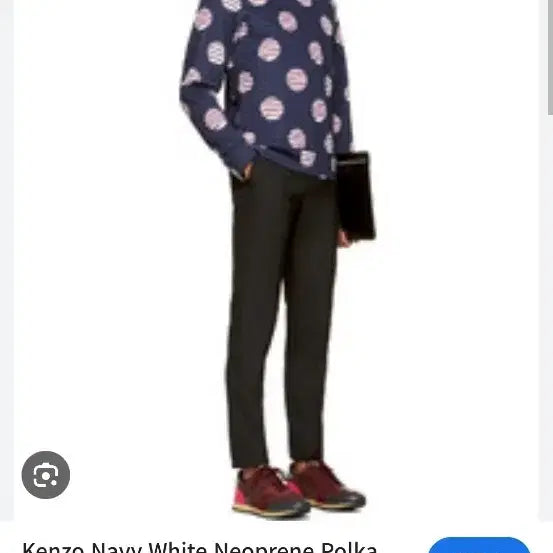 [BUNJANG] Kenzo Men's Sweatshirt Size 95 / 겐조 남성  맨투맨 95 사이즈 마르신분  오리지널 정품