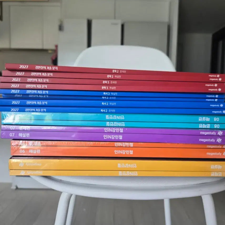 [BUNJANG] Megastudy 2027 CSAT Preparation Books - Sealed / 메가스터디 교재 테이핑  미개봉