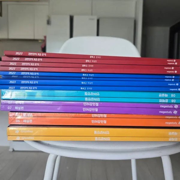 [BUNJANG] Megastudy 2027 CSAT Preparation Books - Sealed / 메가스터디 교재 테이핑  미개봉