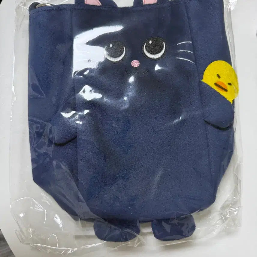 [BUNJANG] RIIZE Wonbin To-nyangdeok Fanlight Pouch (Sealed) / 미개봉) 라이즈 원빈 토냥덕 팬라이트 백 응원봉 파우치