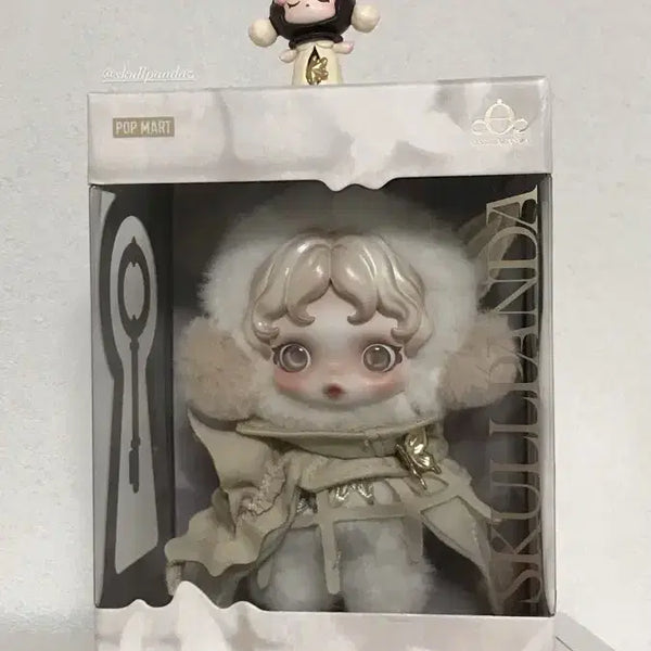 [BUNJANG] Skullpanda Shanghai Limited Edition Cage Uncage Keyring / 스컬판다 상하이 한정판 cage uncage 키링 싱가포르