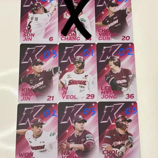 [BUNJANG] Kiwoom Heroes Goch Photocard / 키움 히어로즈 고척 포토카드 포카