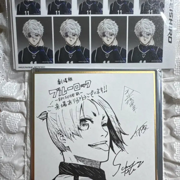 [BUNJANG] Blue Lock Episode Nagi Special Edition Photo & Color Paper Set / 블루록 에피소드 나기 극장판 특전 증명사진 레오 색지 일괄