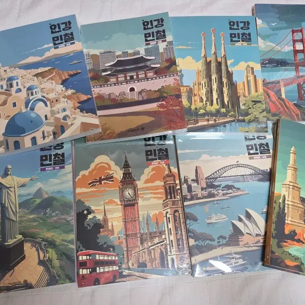 [BUNJANG] Kang Min-cheol 2026 Full Set Lecture Books / 2026 인강민철 강민철t  전권 판매