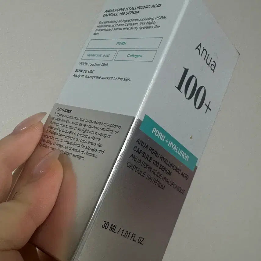 [BUNJANG] Anua 100+ PDRN Hyaluronic Acid Capsule Serum / 아누아 100+ PDRN 하이알루론산 캡슐 세럼 아누아세럼 PDRN세럼