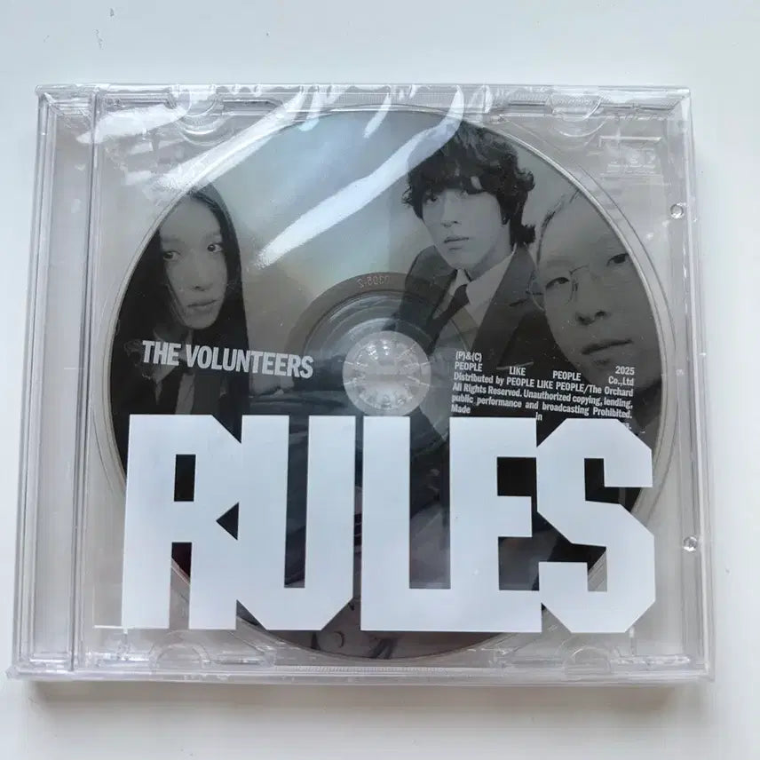 [BUNJANG] The Volunteers Rules Sealed CD / 발룬티어스 rules 미개봉 cd 판매