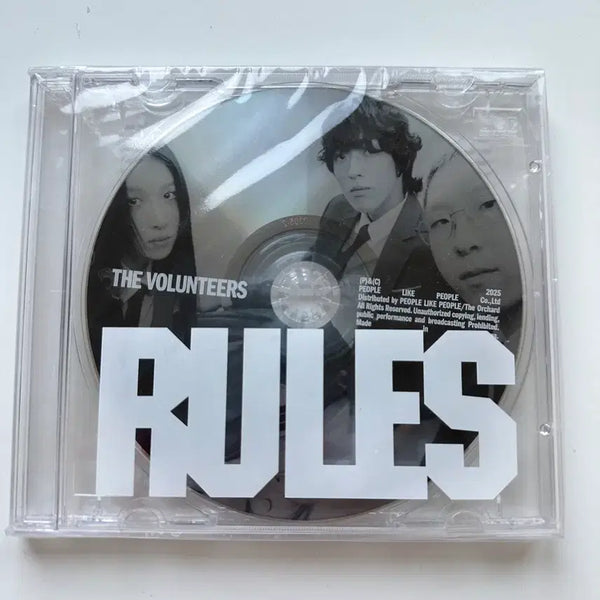 [BUNJANG] The Volunteers Rules Sealed CD / 발룬티어스 rules 미개봉 cd 판매