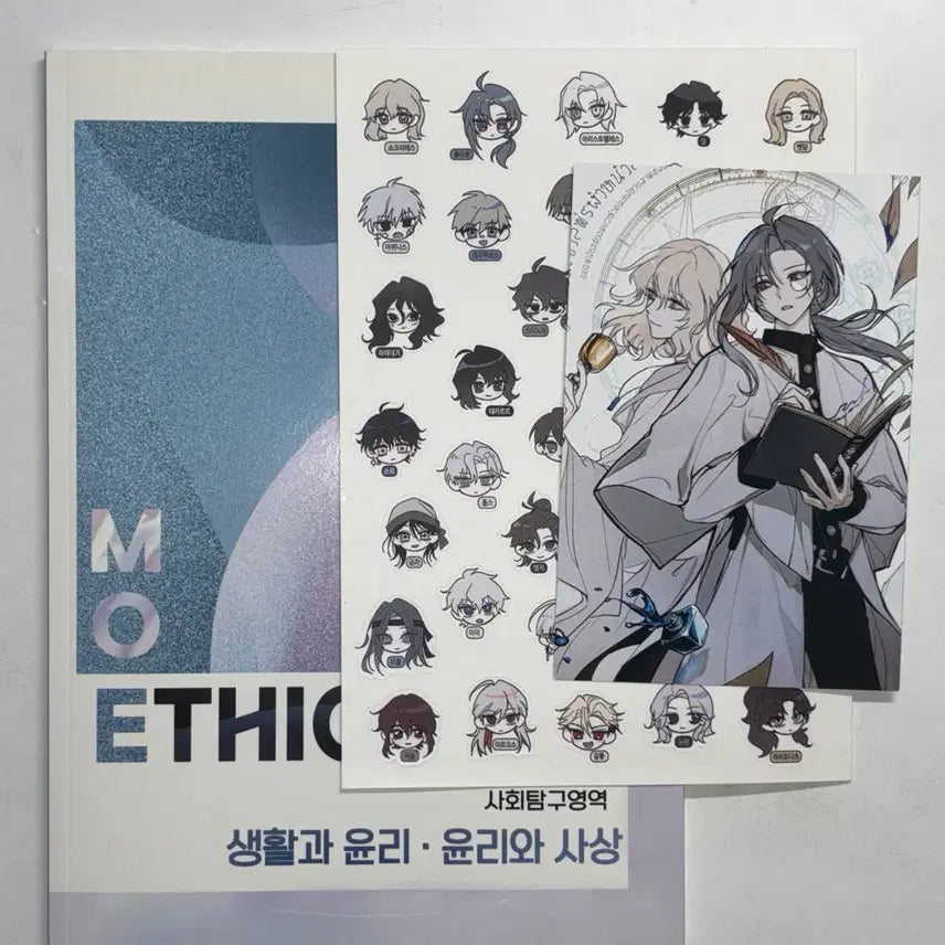[BUNJANG] Moetics 1st Mail Order Special Gift Sticker + Postcard Bundle Set / 모에틱스 1차 통판분 특전 포함 양도 판매