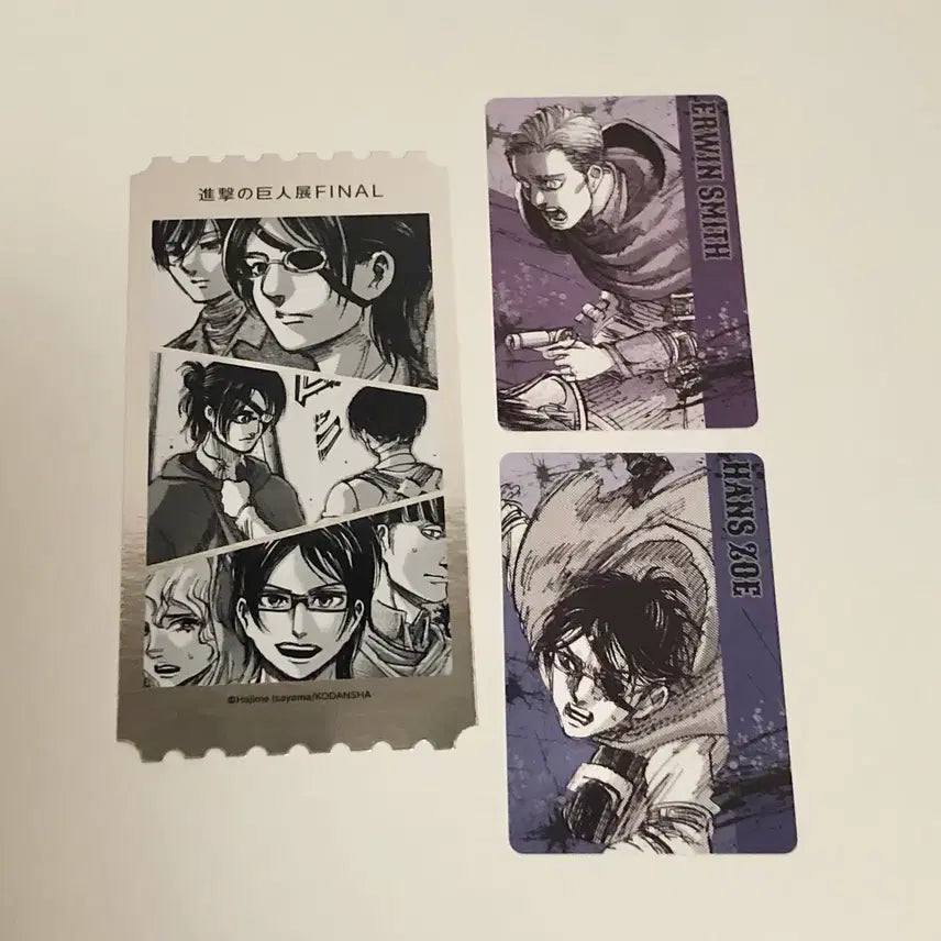[BUNJANG] Attack on Titan Exhibition Hanji & Erwin Hologram Ticket Photocard Set / 진격의거인 전시회 원가양도 한지,엘빈 홀로그램 티켓 포토카드