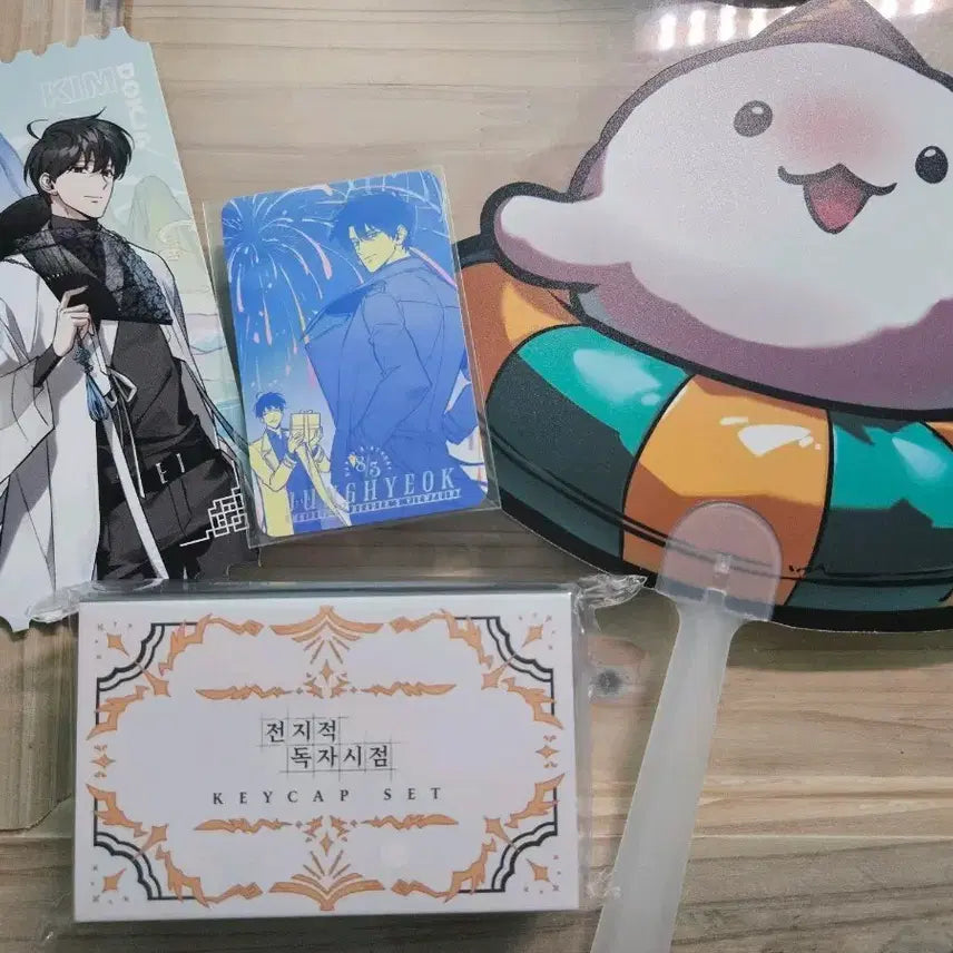 [BUNJANG] Omniscient Reader's Viewpoint Pop-up Exclusive Ticket & Keycap Set Bundle / 전독시 팝업 입장특전 김독자 키캡세트 일괄