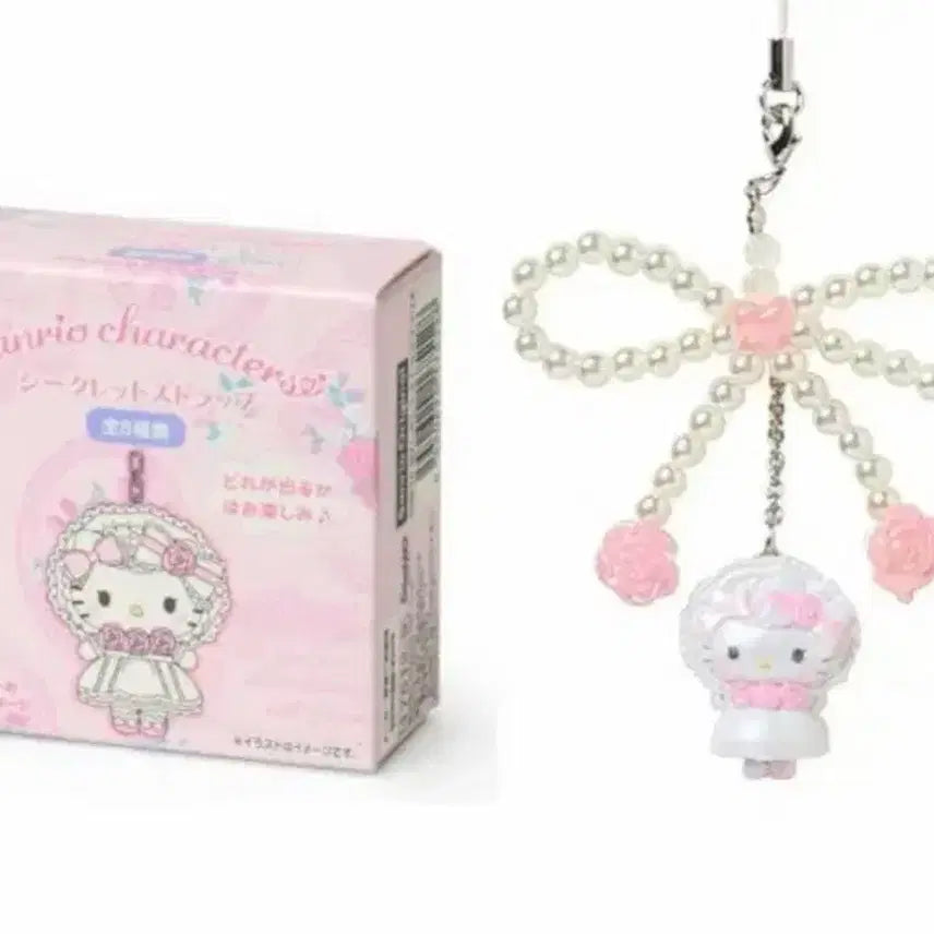 [BUNJANG] Sanrio Hello Kitty White Frill Strap Keychain / 산리오 키티 화이트프릴 랜덤 스트랩 키링