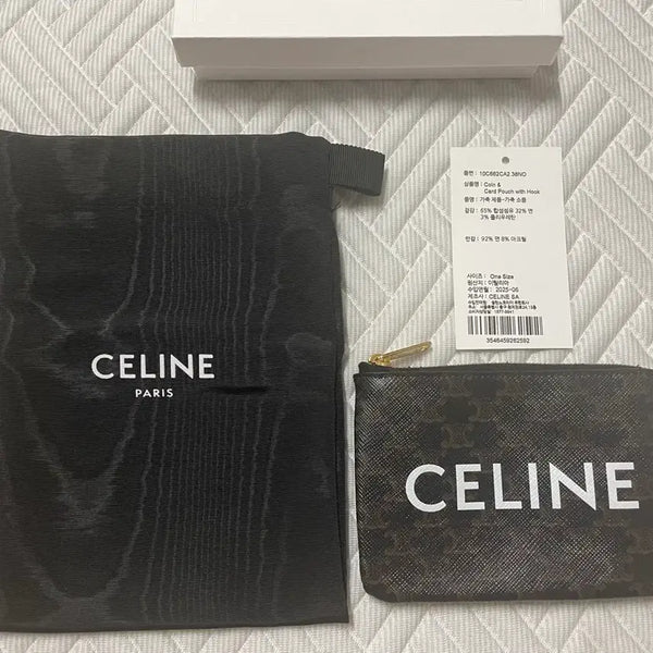 [BUNJANG] Celine Zipped Pouch Coin Wallet / 셀린느 지퍼 파우치 코인 지갑