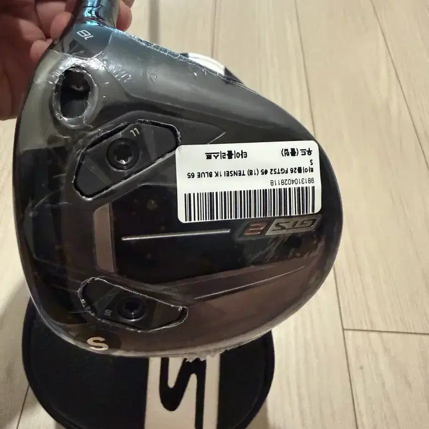 [BUNJANG] Titleist GTS2 5 Wood (65S Blue) / (새상품/코리아 정품) 타이틀리스트 GTS2 5번 우드 팔아요 (65S 블루)