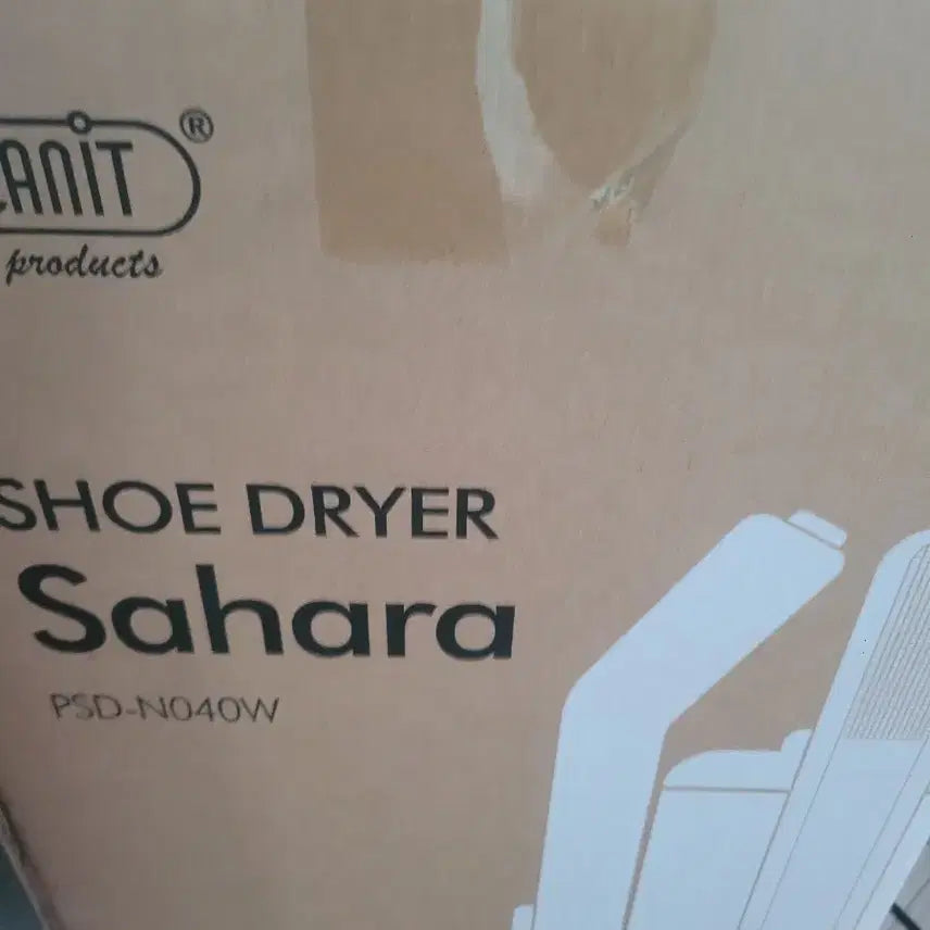 [BUNJANG] Sahara PSD-N040W Shoe Dryer / 글러브 신발  드라이어 사하라 PSD-N040W
