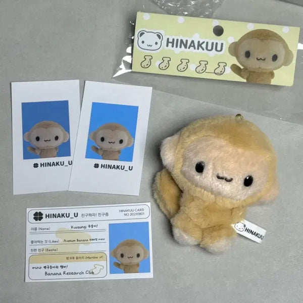 [BUNJANG] Hinakuu Kusungi Plush Keychain / 히나쿠우 쿠숭이 인형 양도