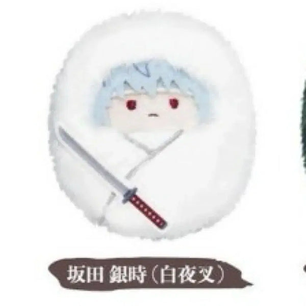 [BUNJANG] Gintama Sakata Gintoki Tap Nui - Heavenly Kings Version Plush Doll / 은혼 사카타 긴토키 타피누이 양이사천왕 버전 누이 인형