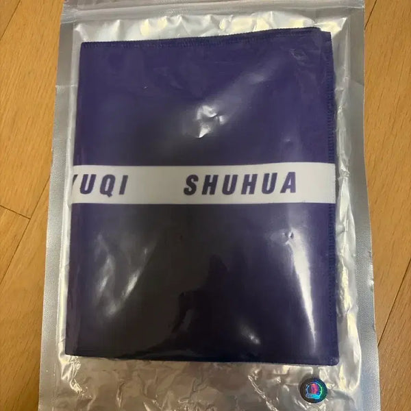 [BUNJANG] (G)I-DLE 2019 Official Slogan / 아이들 2019년도 공식 슬로건