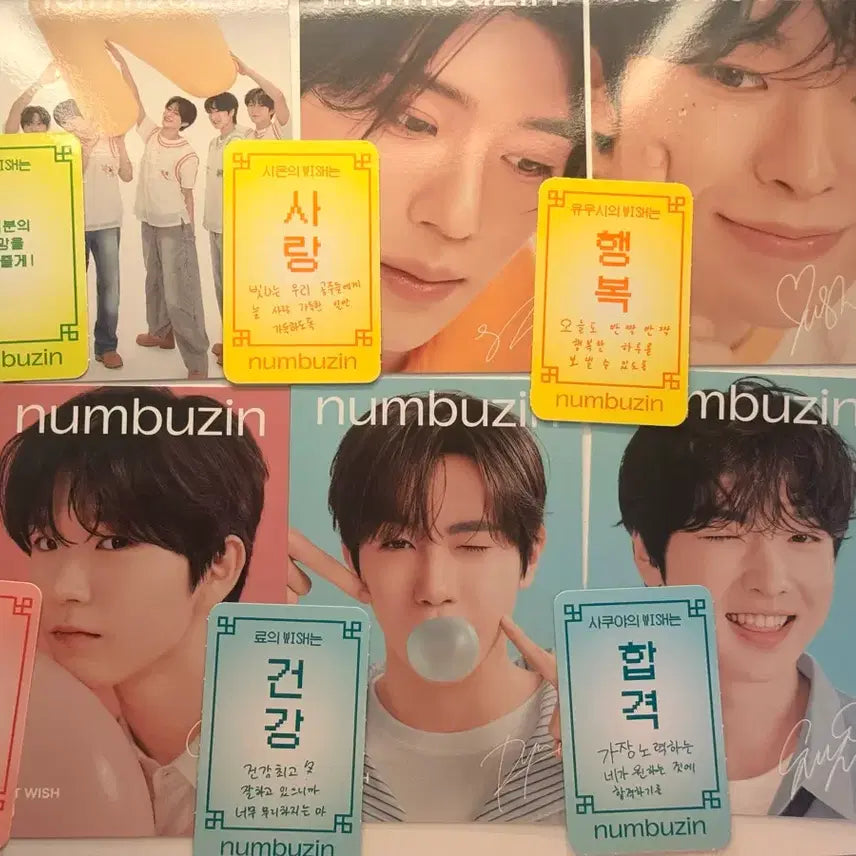 [BUNJANG] Number Is In Poster + Photocard / 넘버즈인 포스터+포카