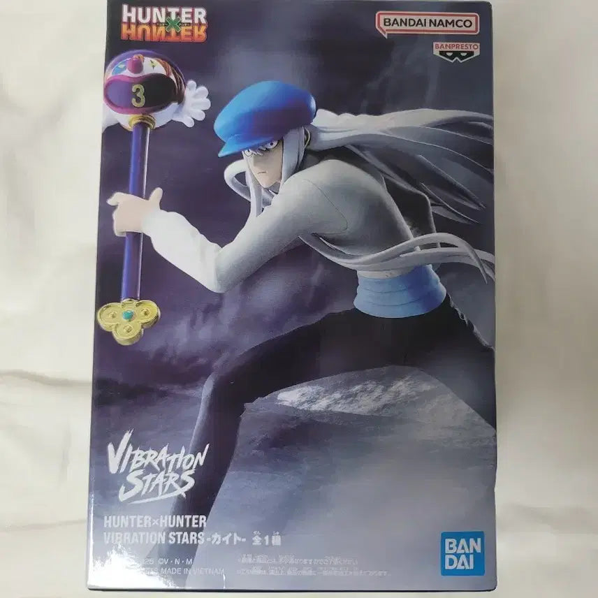 [BUNJANG] Hunter x Hunter Kite Figure / 헌터헌터 카이토 피규어