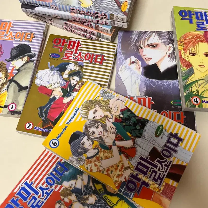 [BUNJANG] Devil's So-i Da Complete Set Volumes 1-11 / 악마로소이다 1-11 전권 소장용