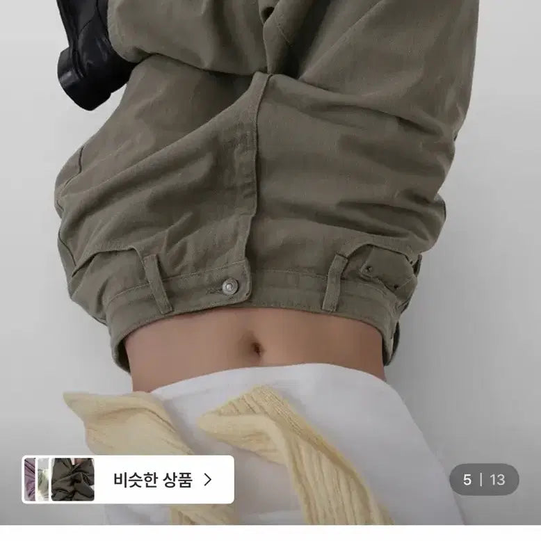 [BUNJANG] Autumn Curved Pants Khaki / (거의 새상품) 어텀 워크커브드팬츠 팝니다