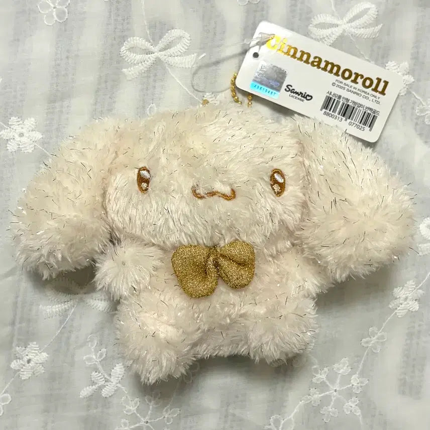 [BUNJANG] Sanrio Cinnamoroll Gold Series Keyring / 산리오 시나모롤 골드 시리즈 키링