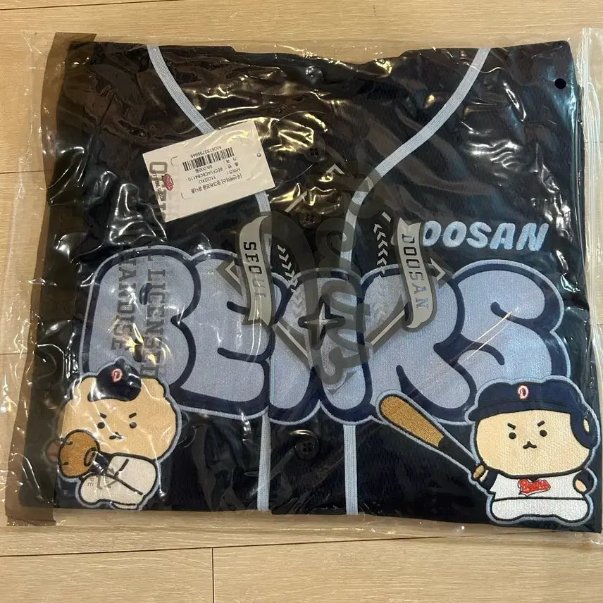 [BUNJANG] Doosan Bears Mang-Gom Replica Jersey 110 / (미개봉 새상품)두산 베어스 망곰 레플리카 유니폼 110