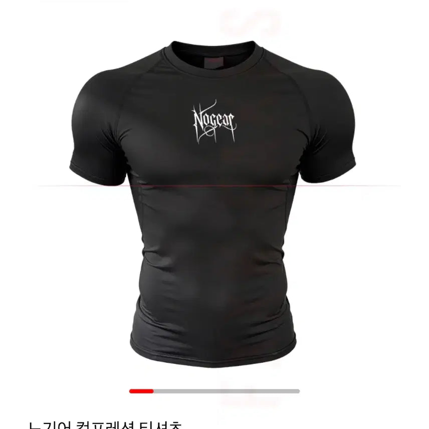 [BUNJANG] No Gear Compression Short Sleeve T-Shirt Size XXL / (새상품) 노기어 컴프레션 반팔 4사이즈 XXL